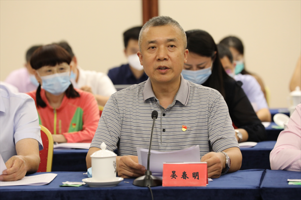 微信图片_20221008180718