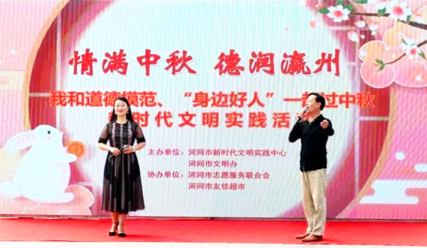 微信图片_20221008180714