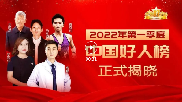 微信截图_20221008181334