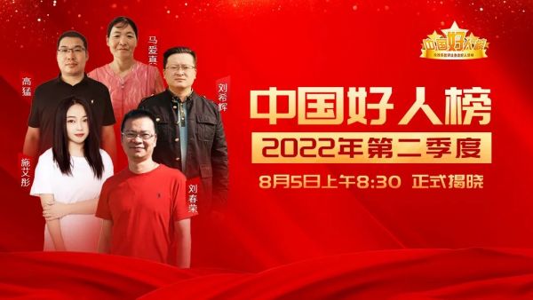 微信图片_20221008182046