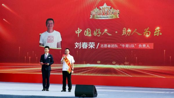 微信图片_20221008182236