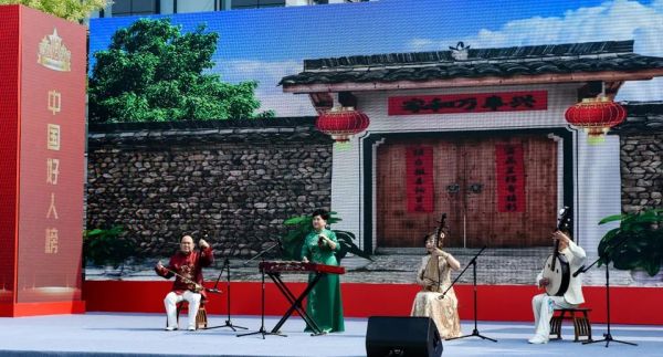 微信图片_20221008182240