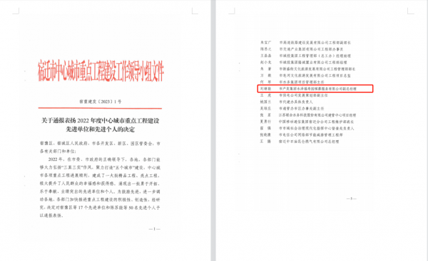 图片25