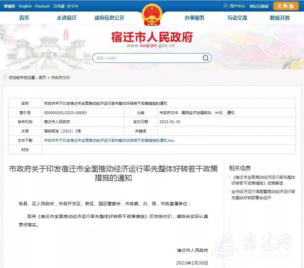 图片32