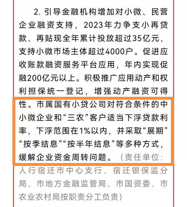图片33