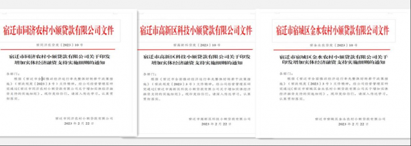 图片34