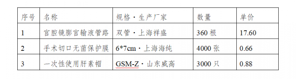 图片41