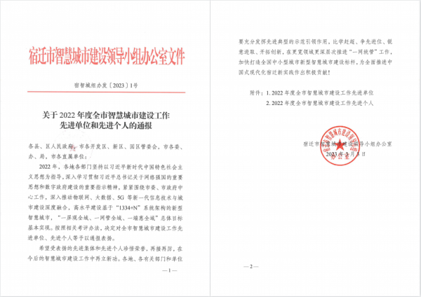 图片6