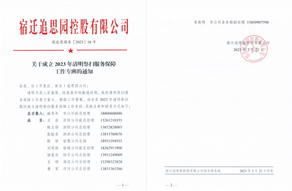 图片8