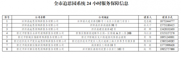 图片14