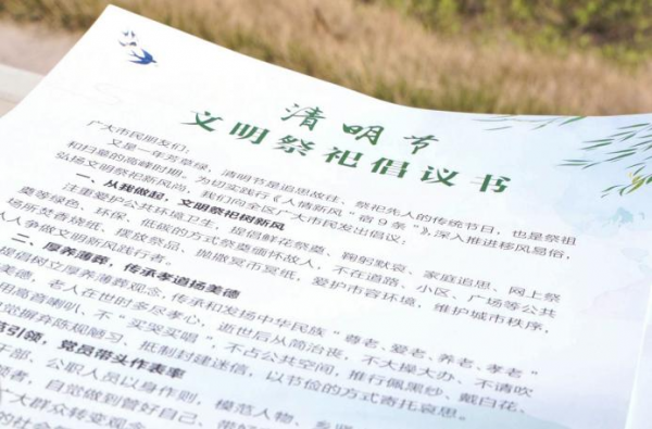 图片19