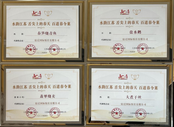 图片3