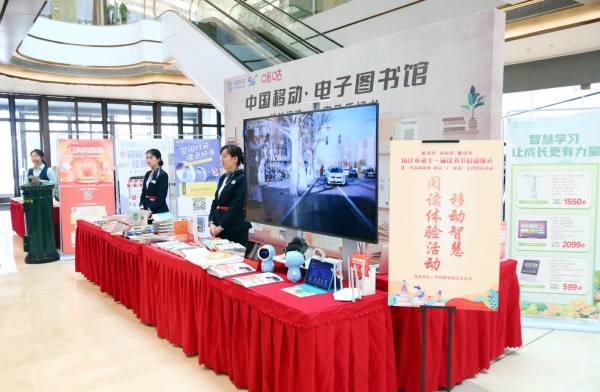 微信截图_20230427104103