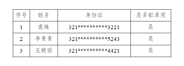 1682586746315