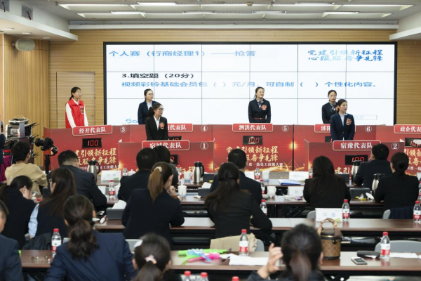 图片13