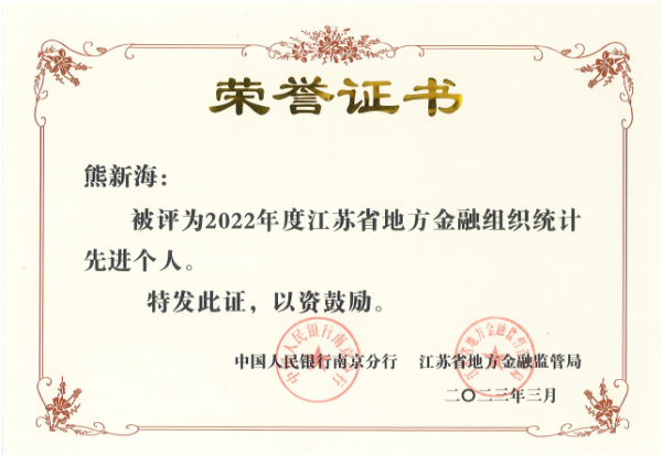 图片5