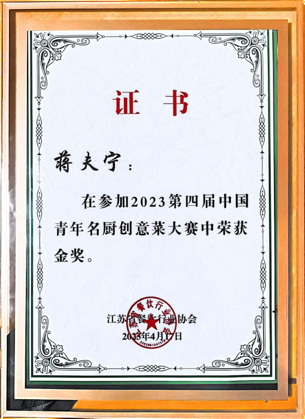 图片7