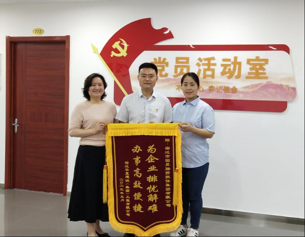 图片2