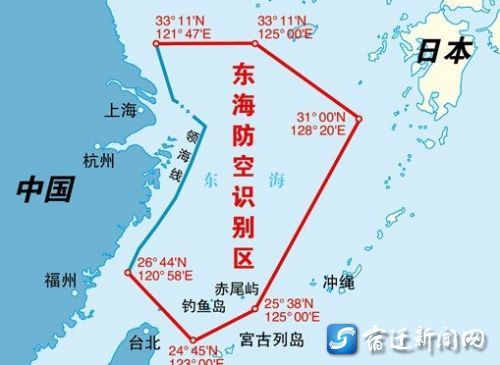 资料图:中国东海防空识别区示意图