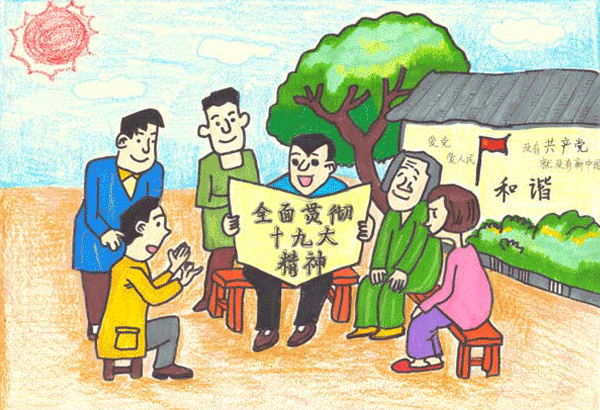 【学思践悟十九大】漫评:构建发展新模式,生态构建"绿生金"